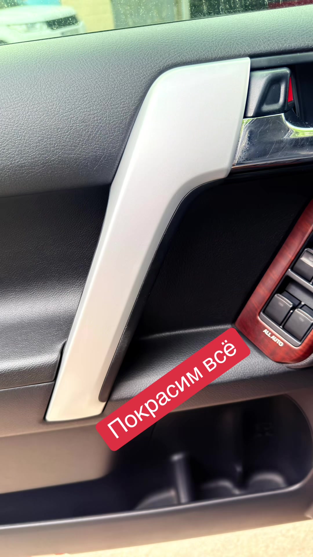 @Makeover_car_service