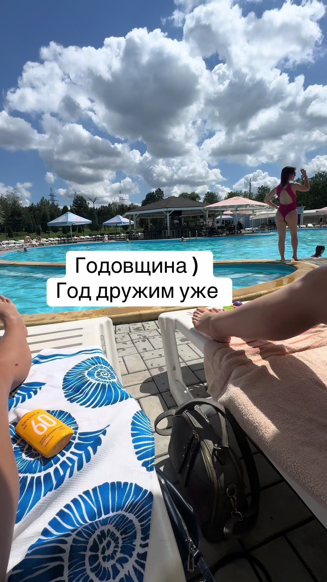 @Лилия