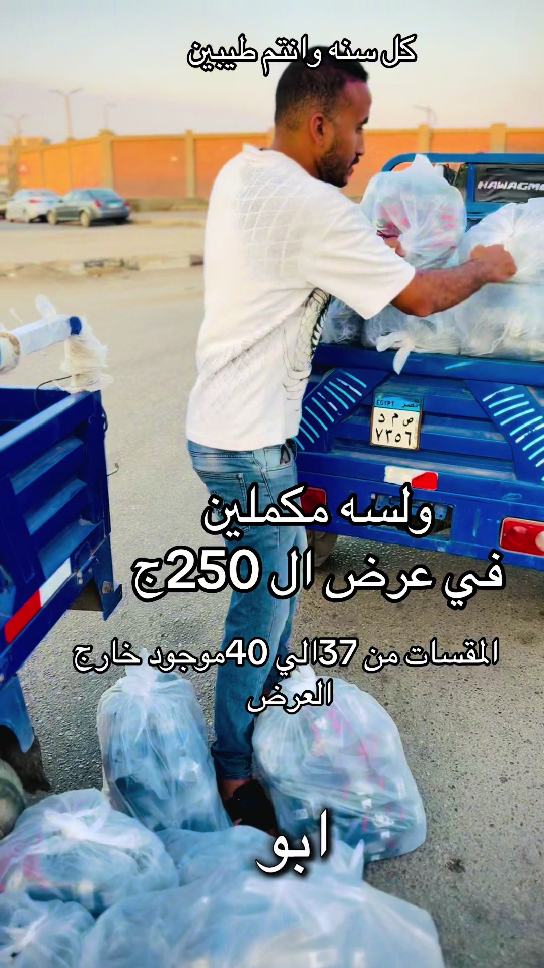 @🔥ِاحمد يمن بوابه الممنوعات 🔥