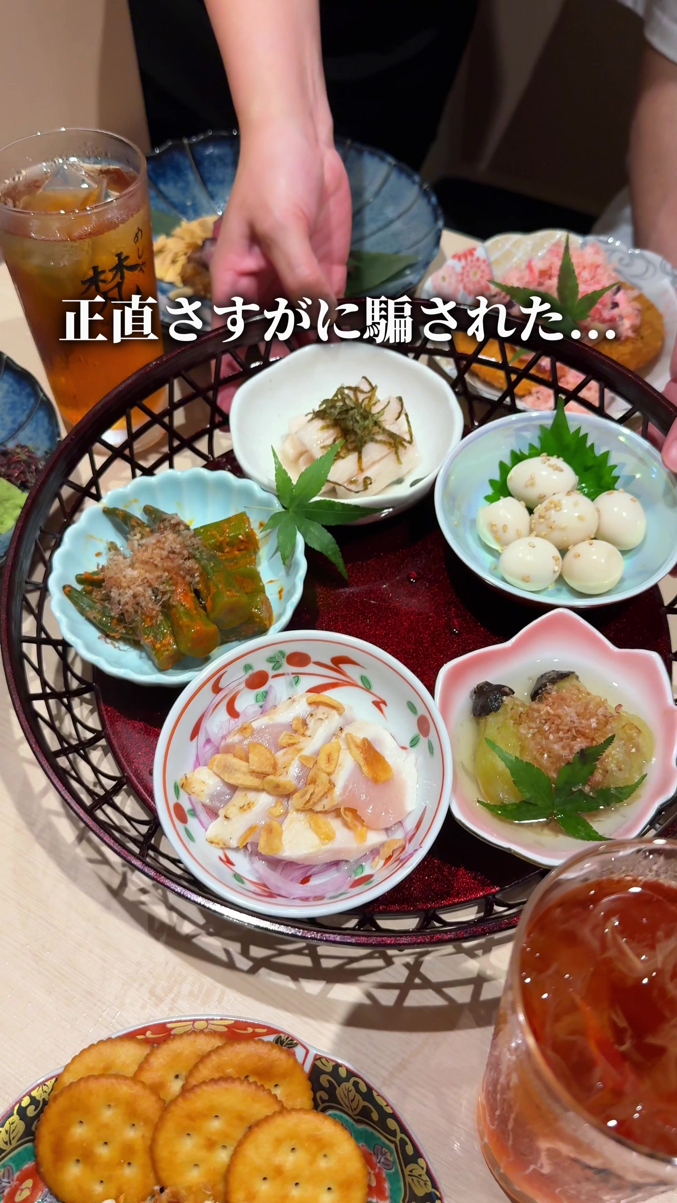 @ひろと / 大阪発!関西トレンド独占旅🔥