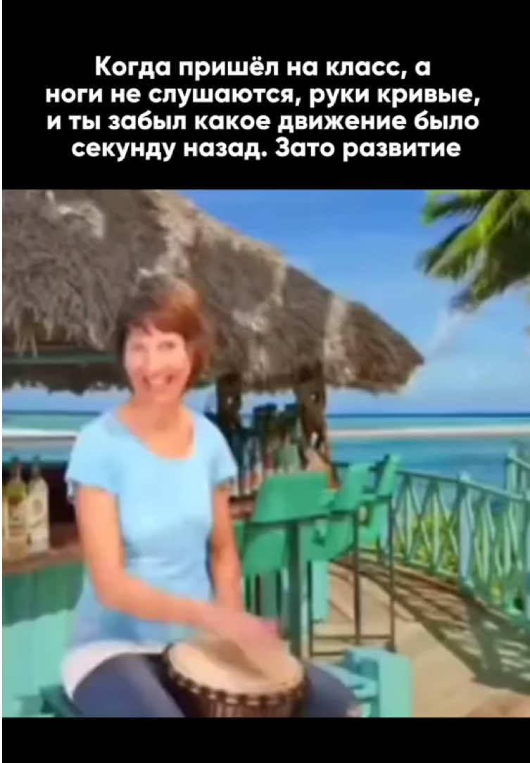 @Мася | ТАНЦЫ ГОМЕЛЬ