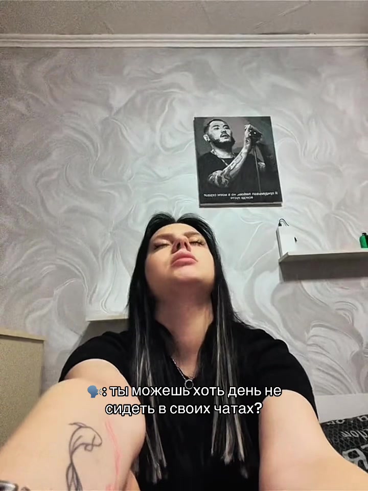 @V.
