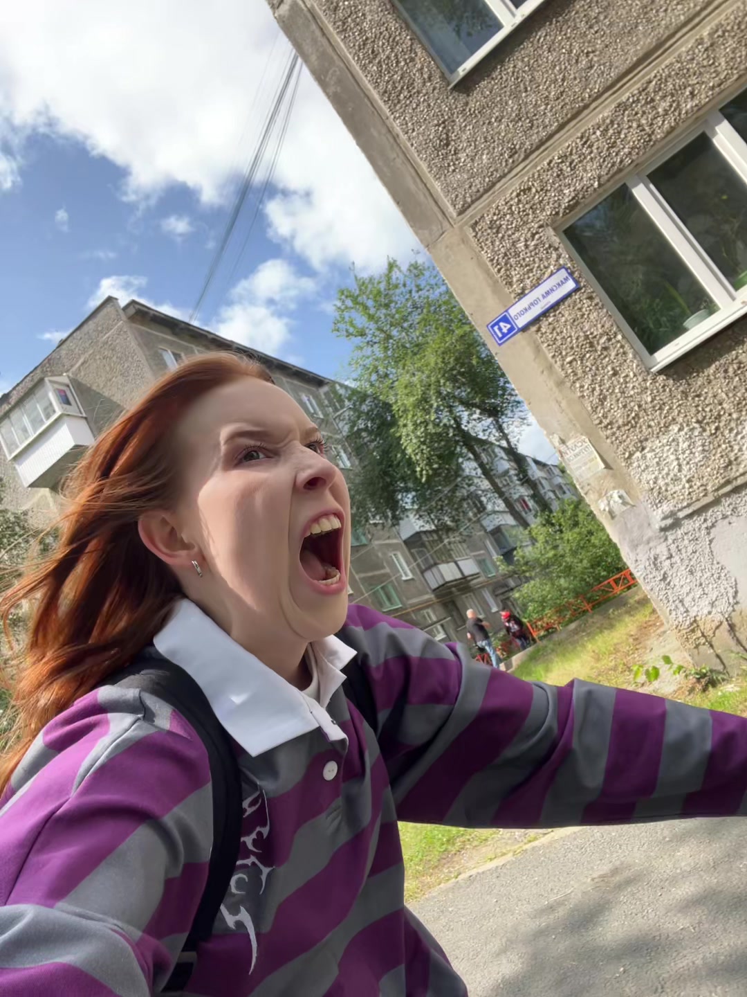 @алена эксекверт