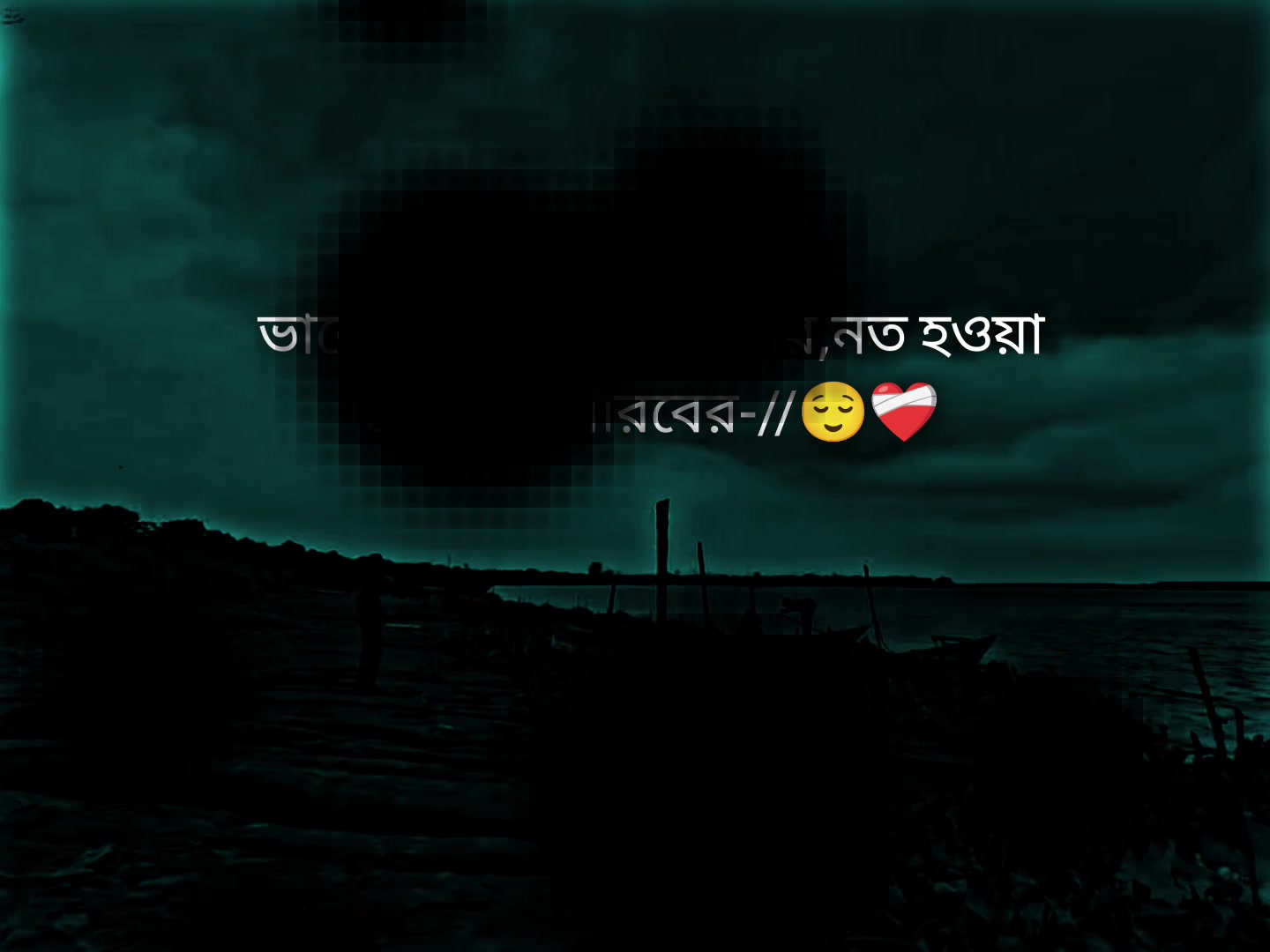 @𝗧𝗮𝗿𝗲𝗸 𝗕𝗵𝗮𝗶𝘆𝗮𝗮'♡︎