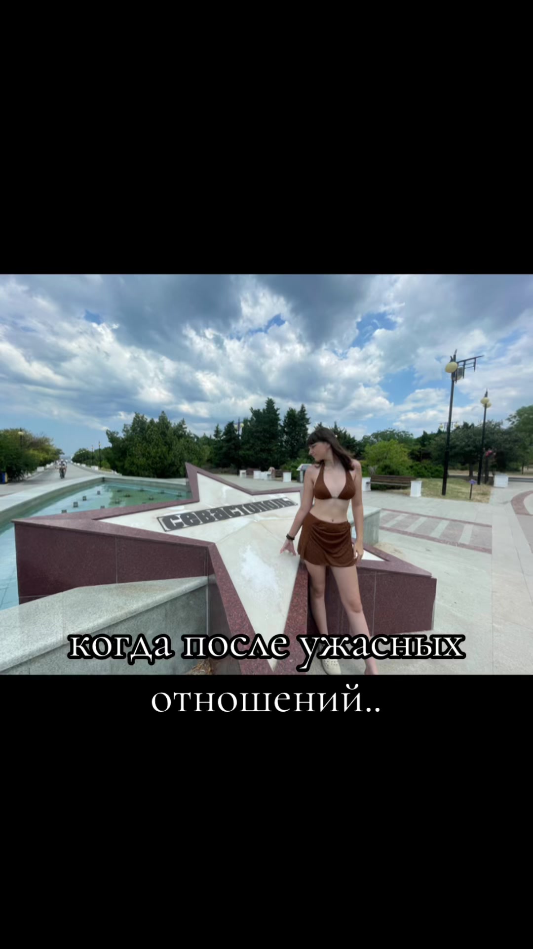 @кареглазая7