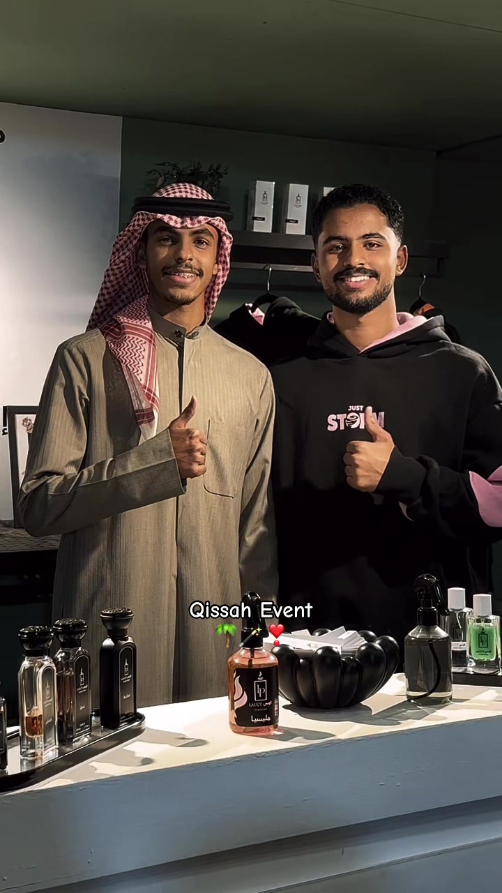@لـطيفة