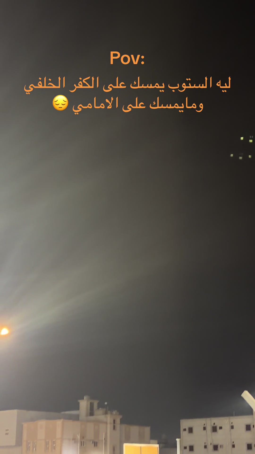 @علي