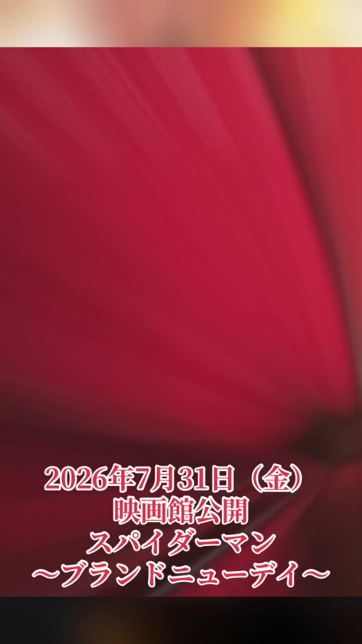 @レッサー君
