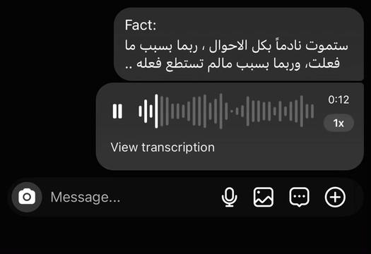 @عــــزمـــي 🪫|🪫 𝟹𝚣𝚖𝚢