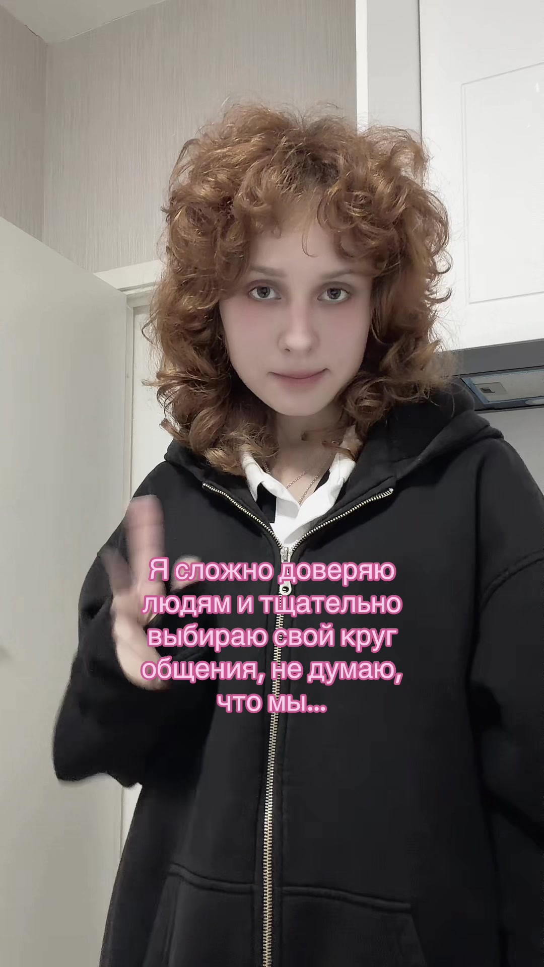 @Аннабель шутит