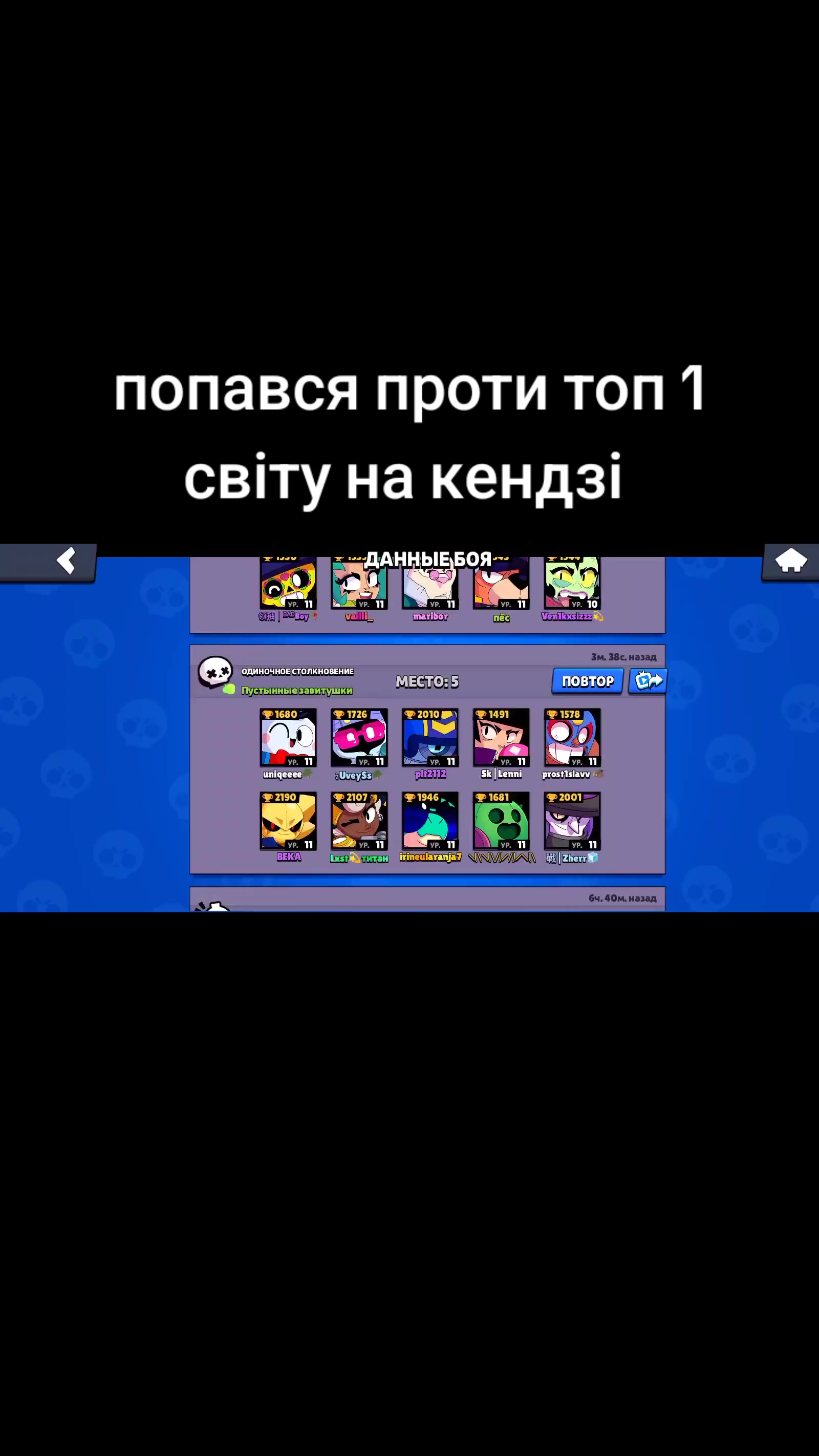 @#⚡8a2be2⚡
