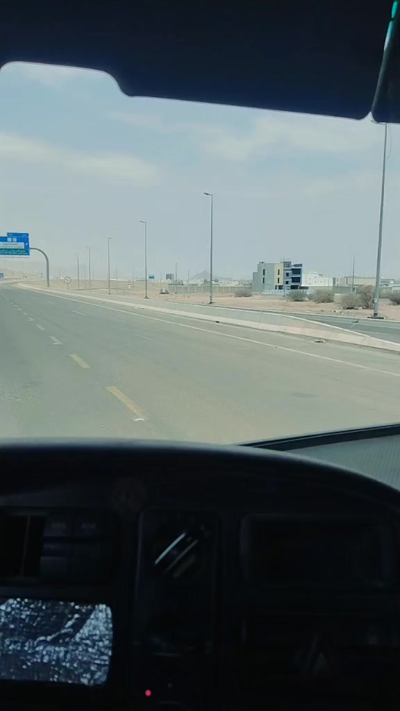 @सु:,"dip@Rider🇸🇦🇸🇦🇸🇦