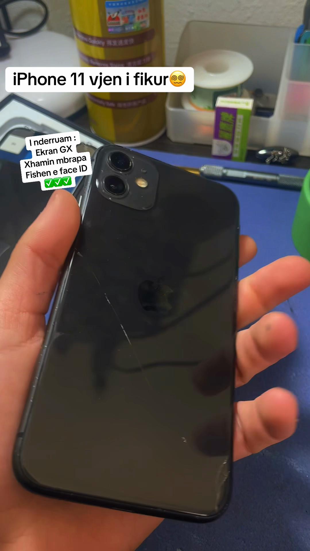 @Mobile Shop EDI