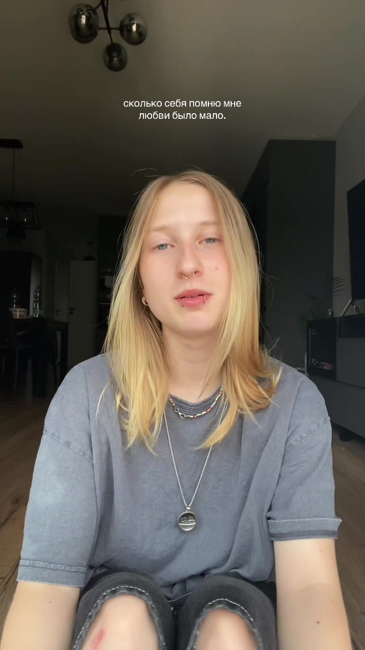 @Маму ищешь?