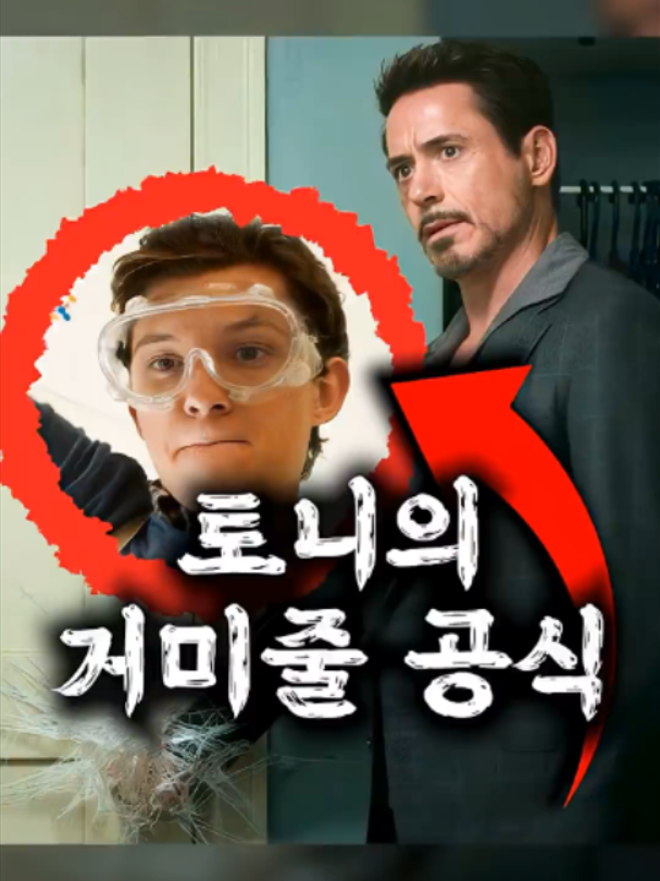 @민서2081745167235