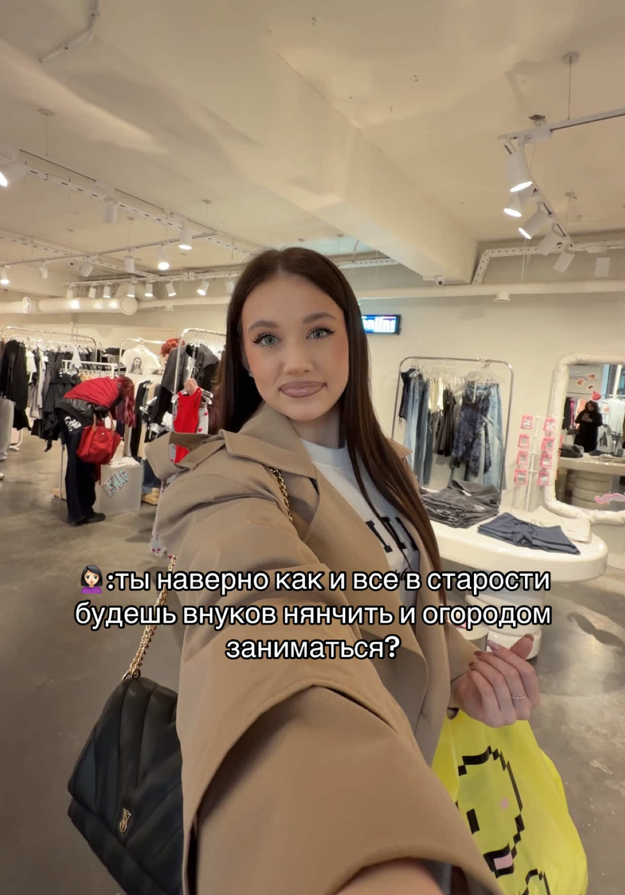 @ТГК-брюнетка в шоколаде