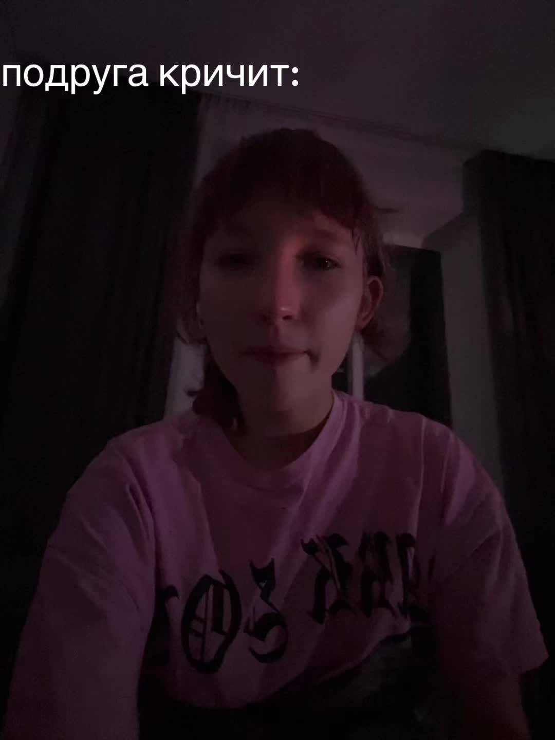@зима