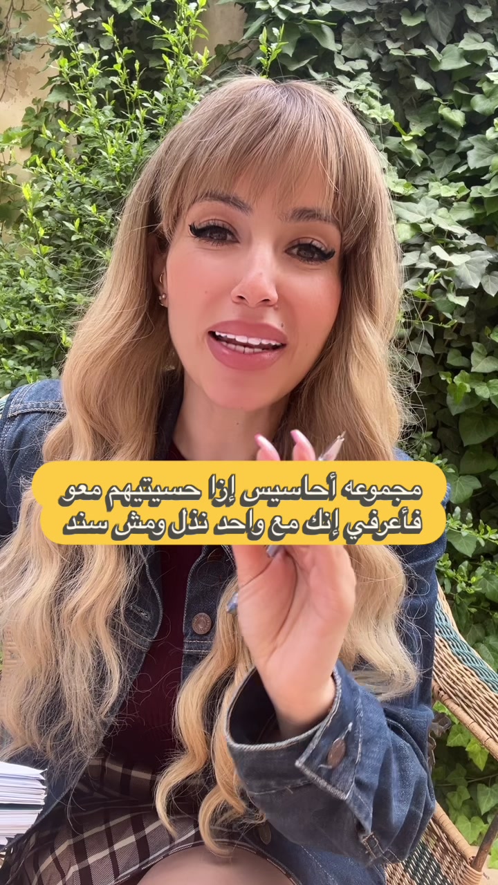 @Flairzayed