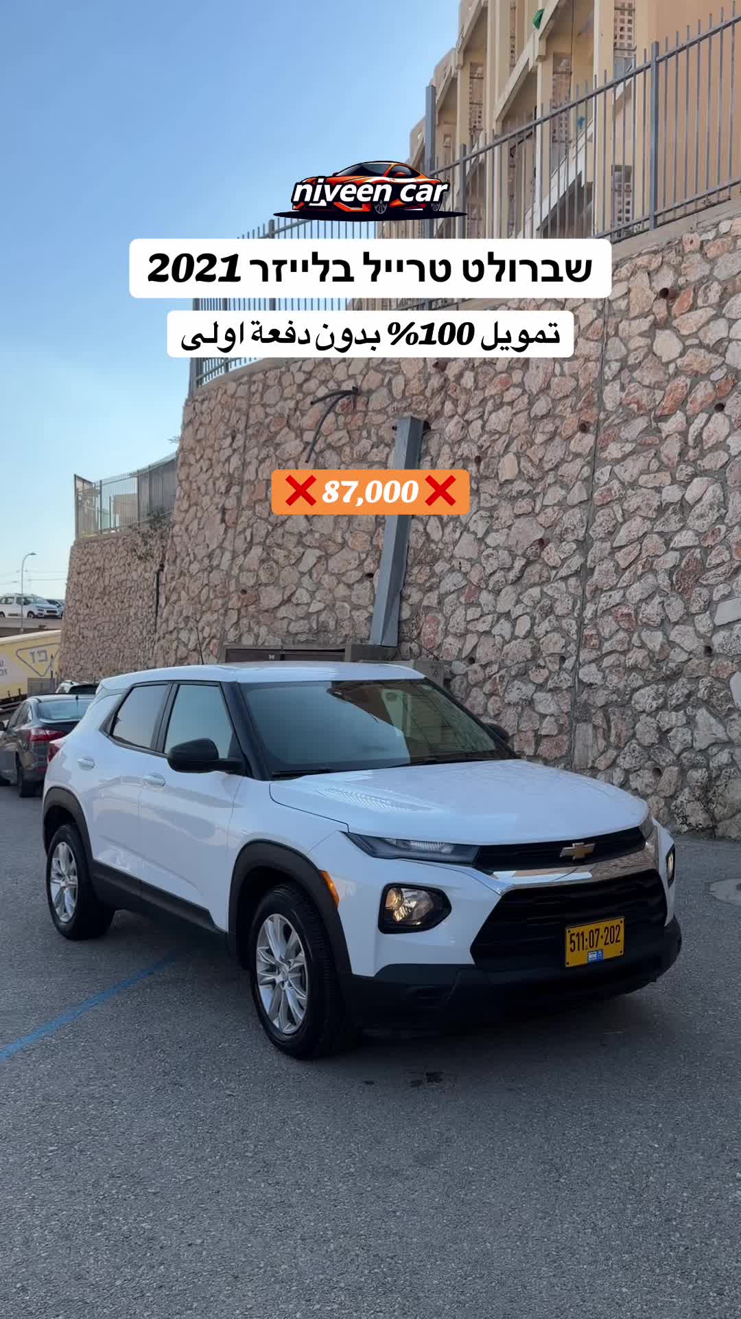 @عثمآن العموري - amory othman