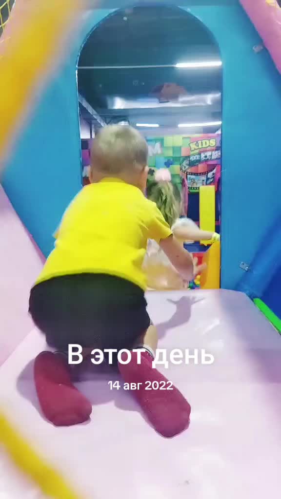 @Крестина Зинкович