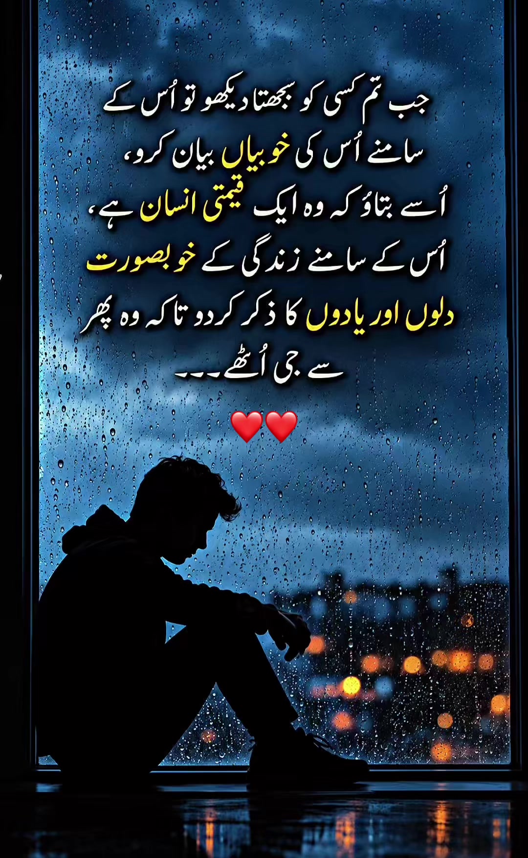 @Uro oncologist Dr Shaukat