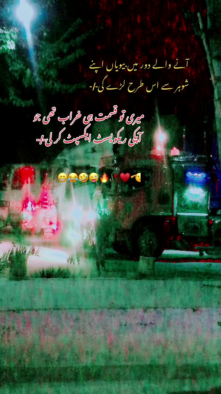 @▄︻デ🅩🅐🅗🅘🅓══━一