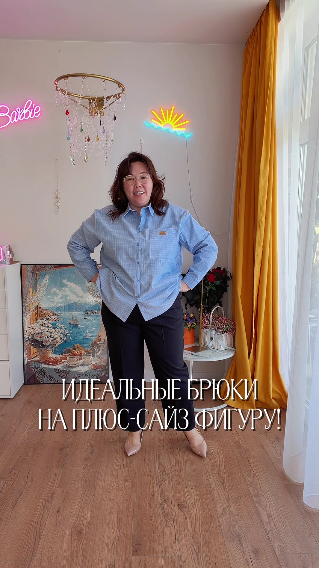 @МАША ИЩЕТ