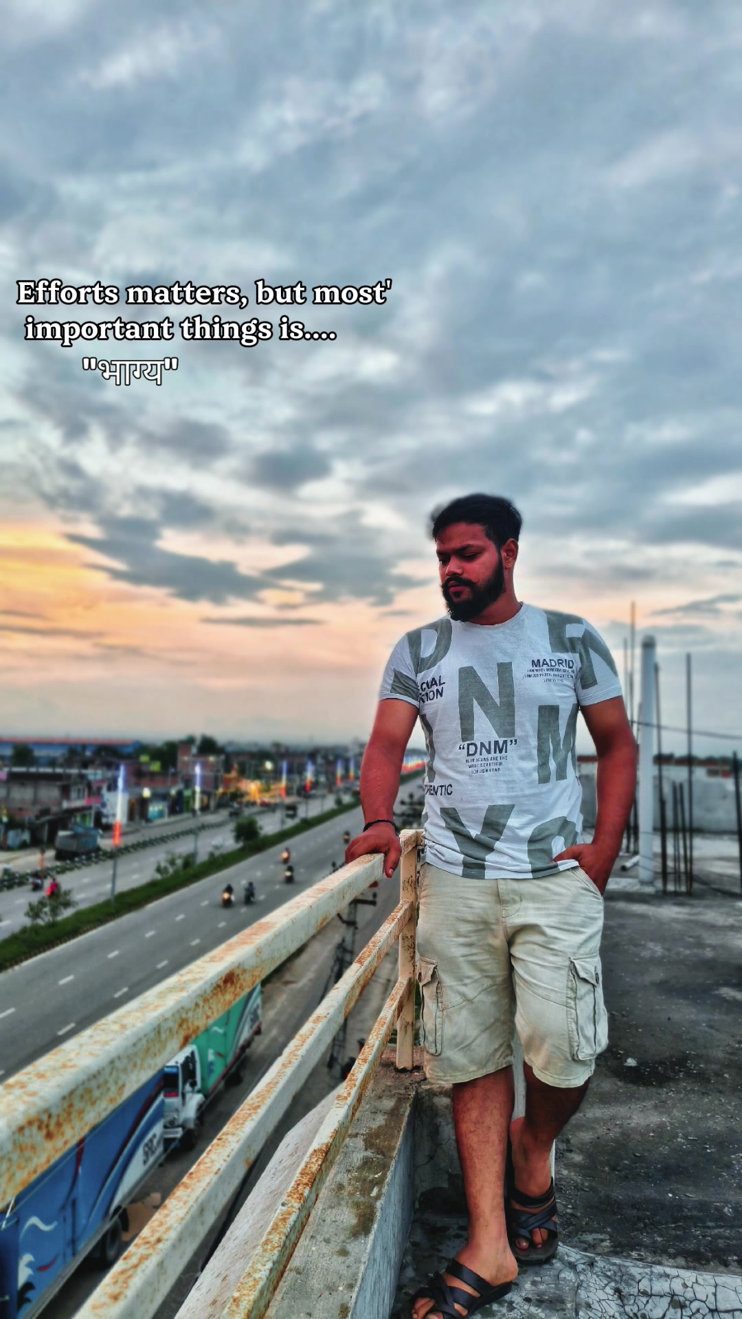 @Vishal Shah Kanu