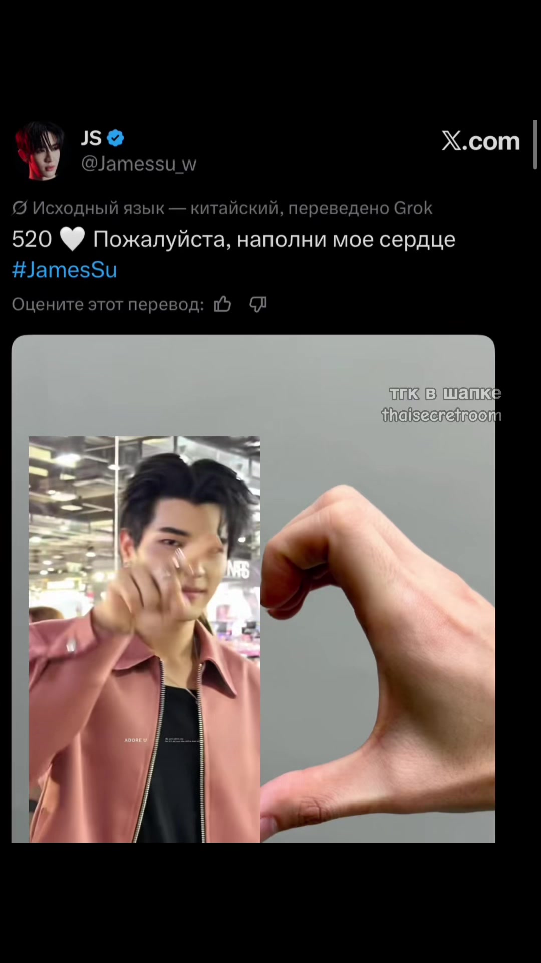 @Моли Джиммисикызы