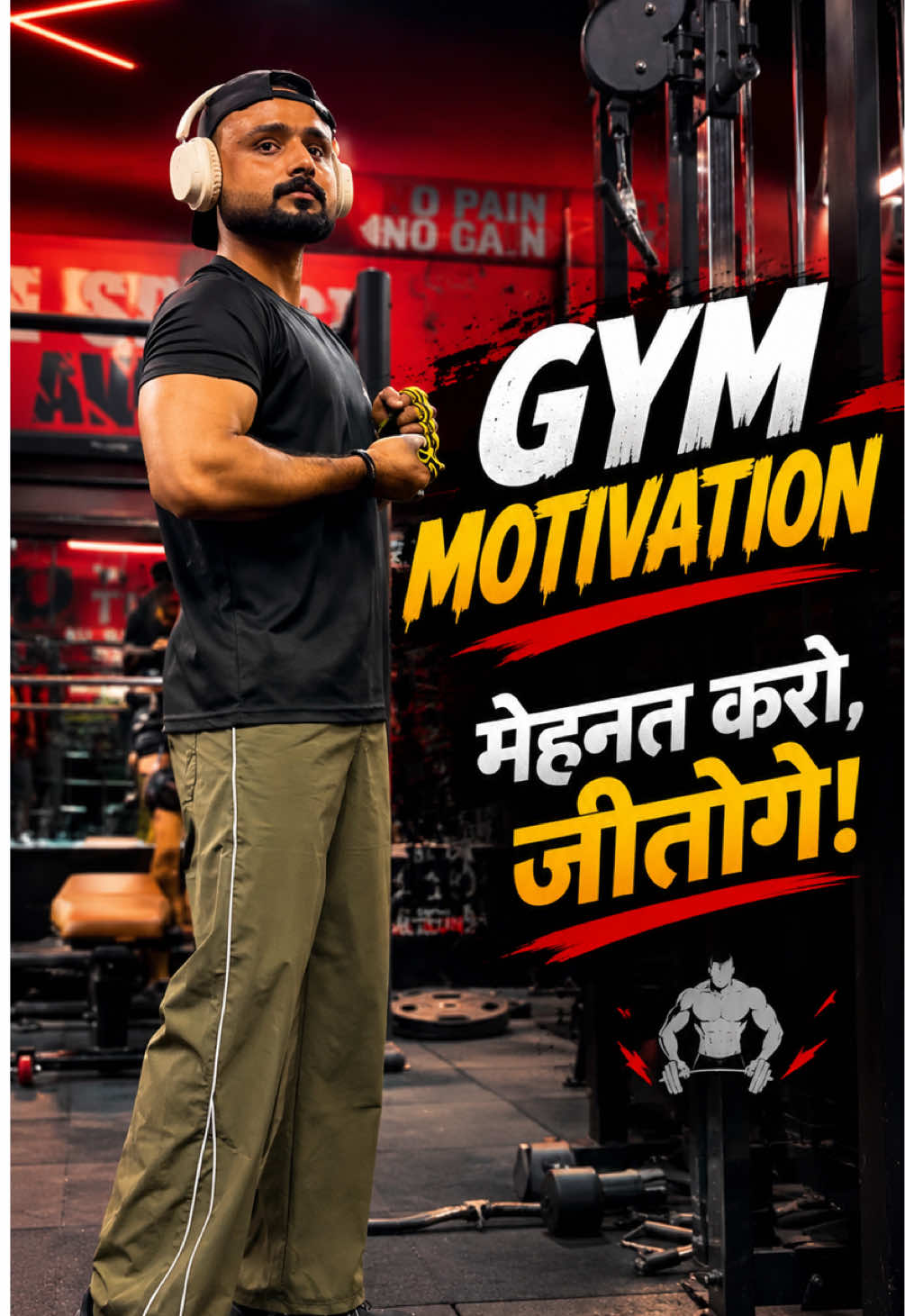 @iamfitraj