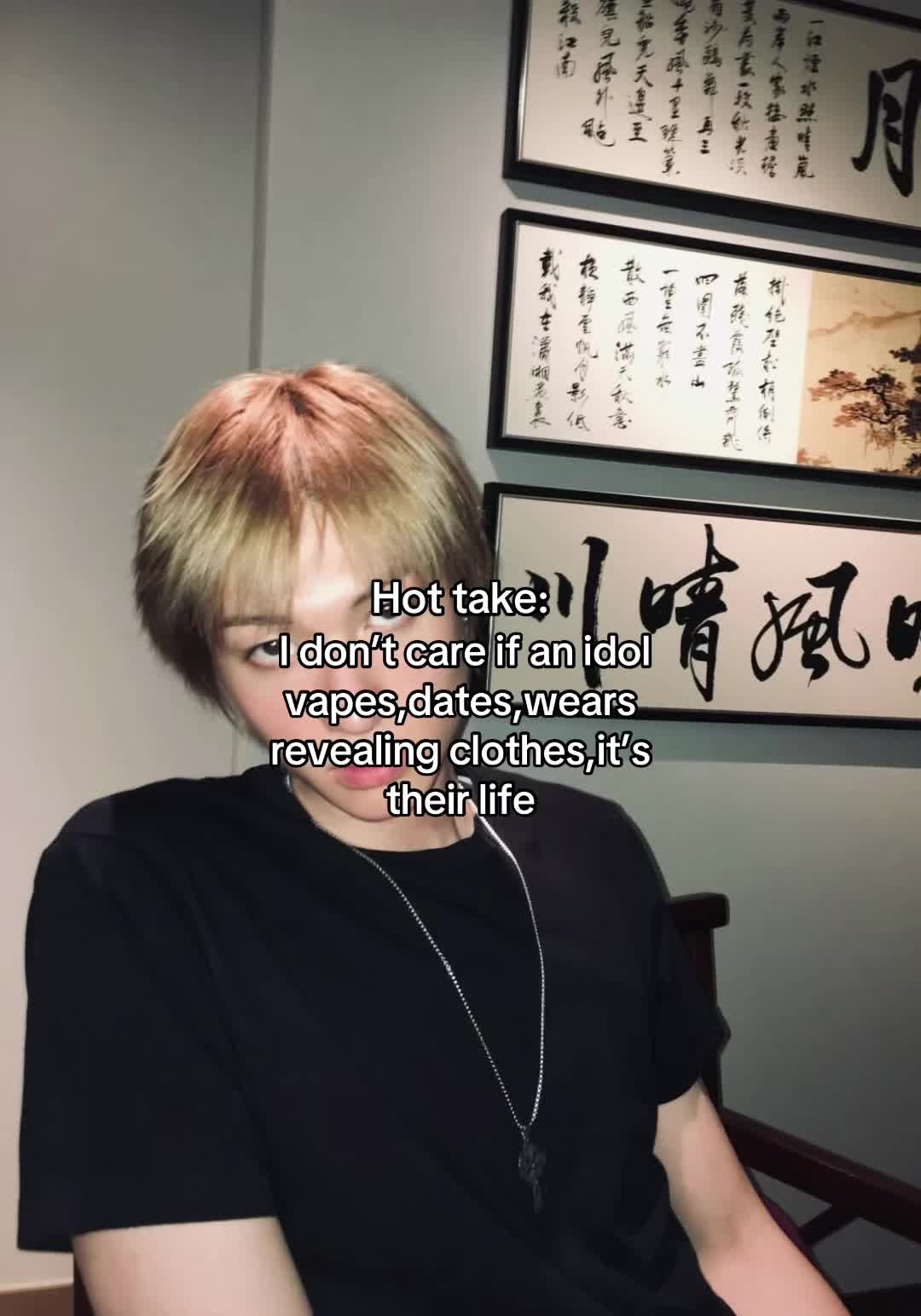 @ˢᵃᵏᵘʸᵃ