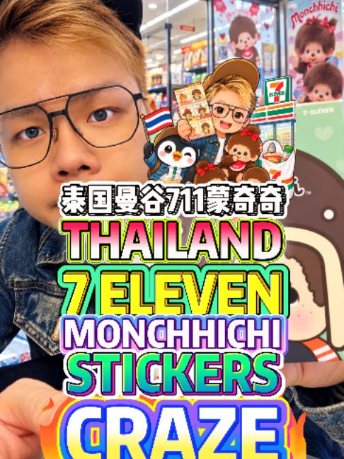@⭐️Bibipew⭐️🐧👍👍👍