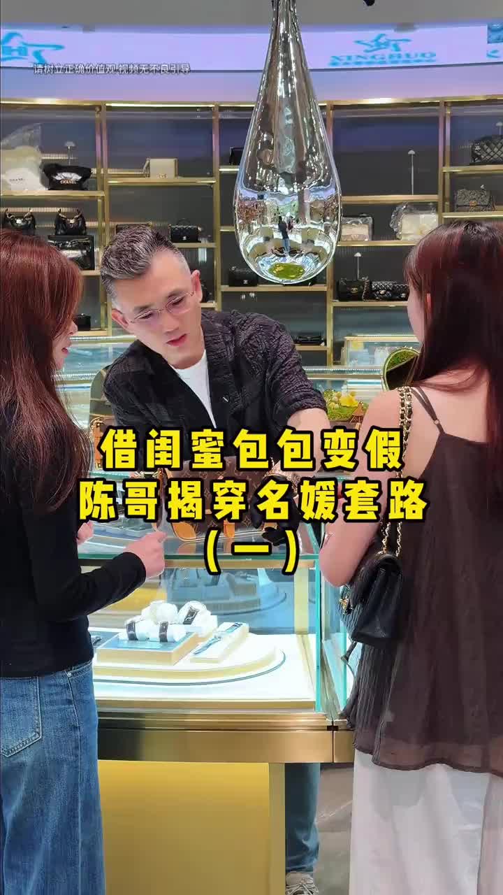 @森Zong