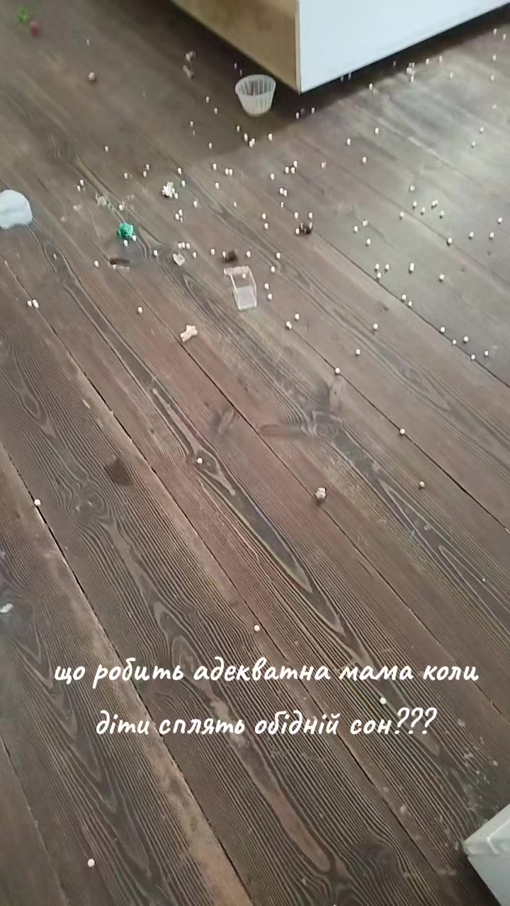 @Життя як воно є 🤯