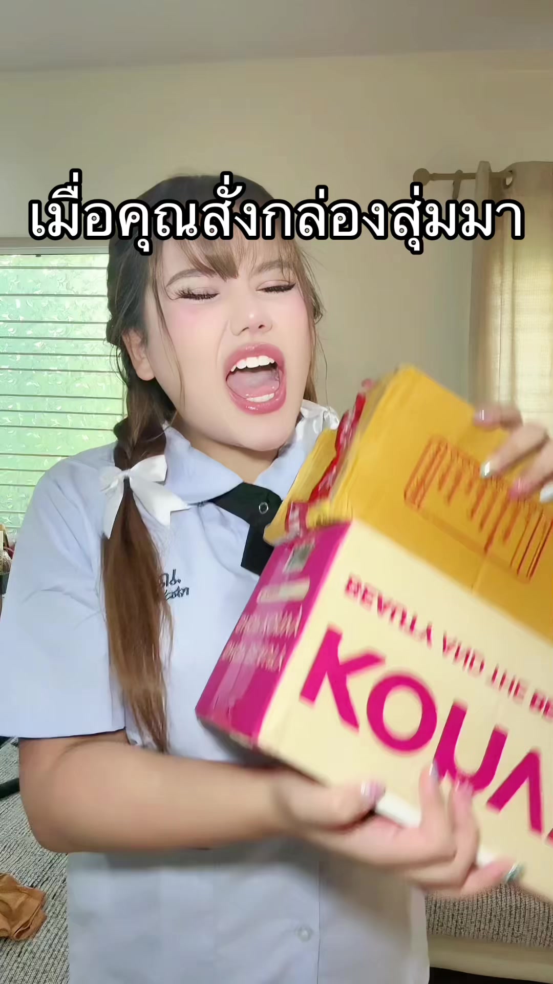@หนูปุยนุ่น🦢(1.6M)