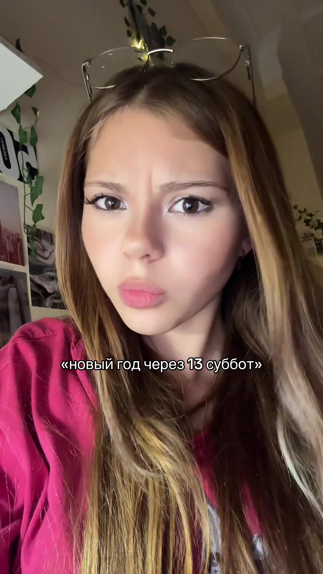 @юля мэдтайм(!)