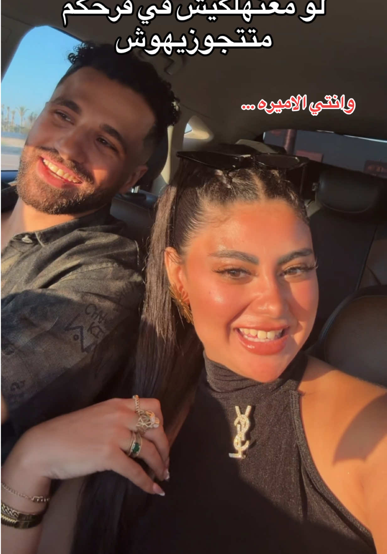 @دانا الذهدي 🌸