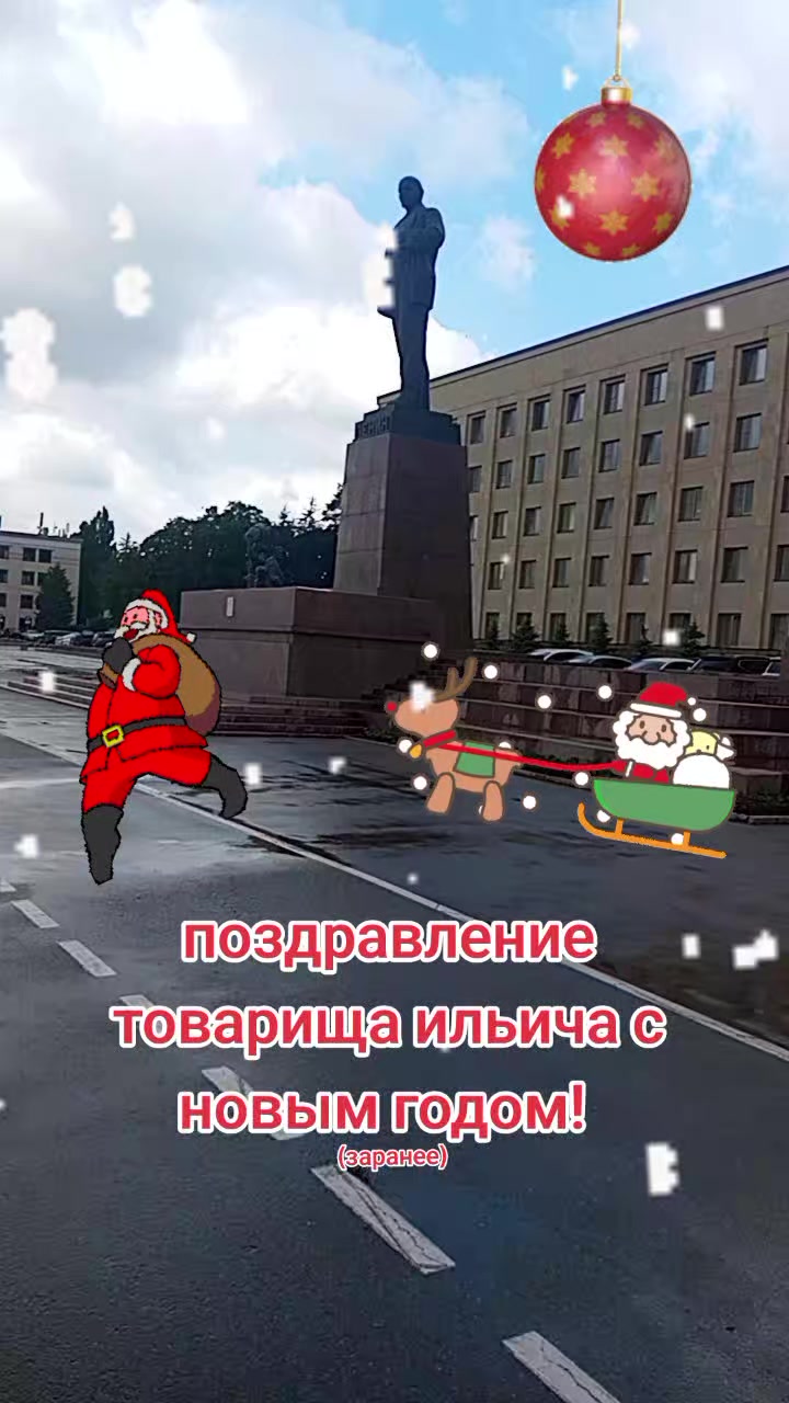 @Игорь2013