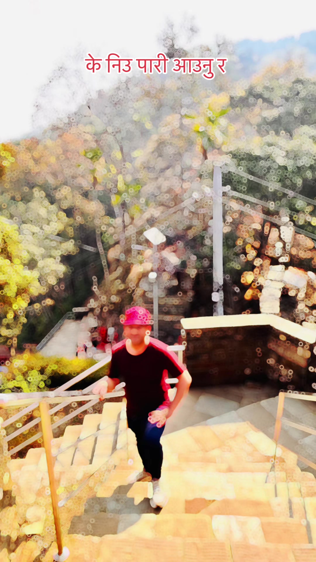 @सरोज भुसाल