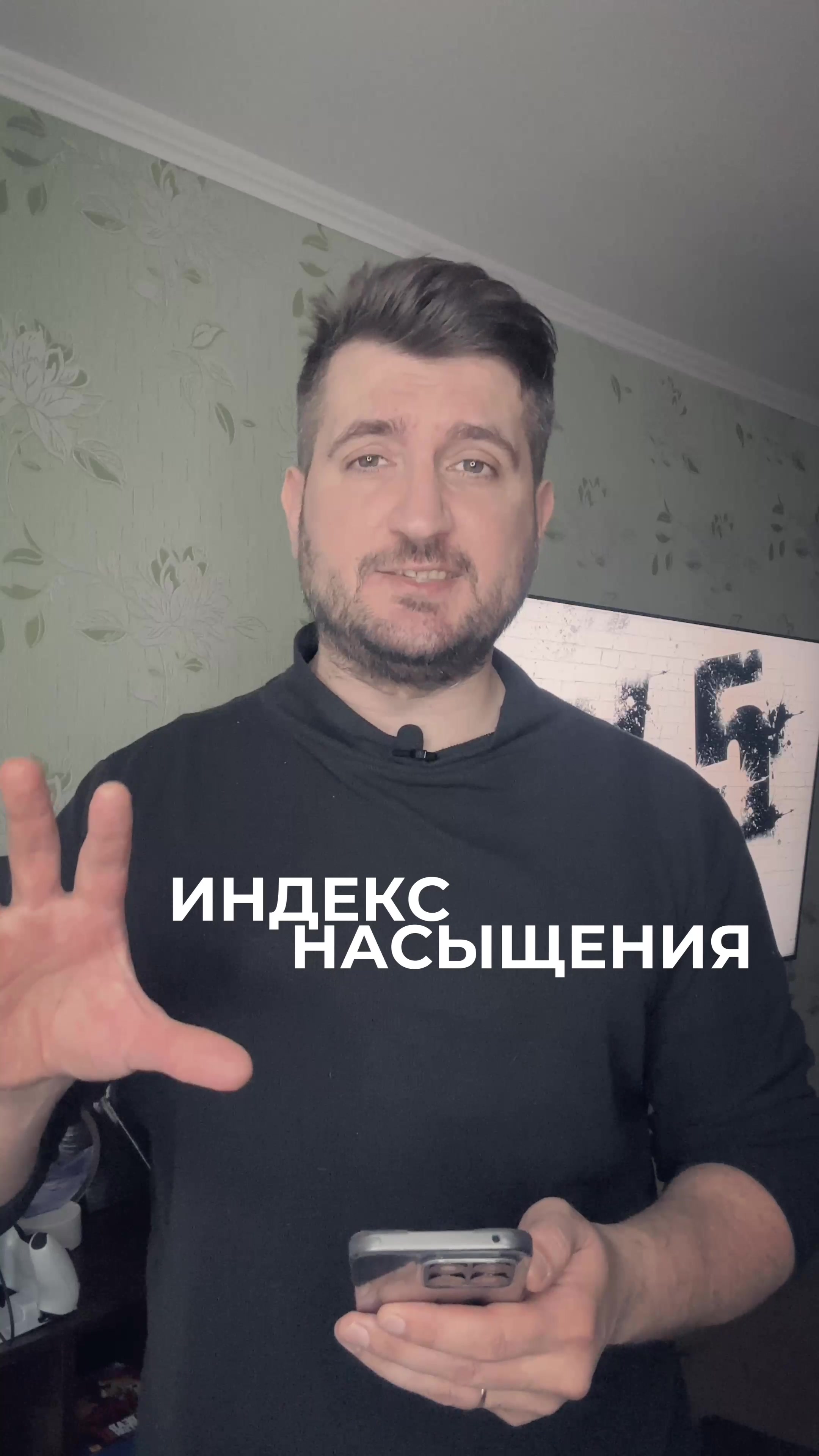 @5x5sport
