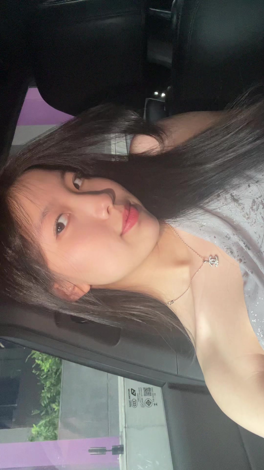 @ออม