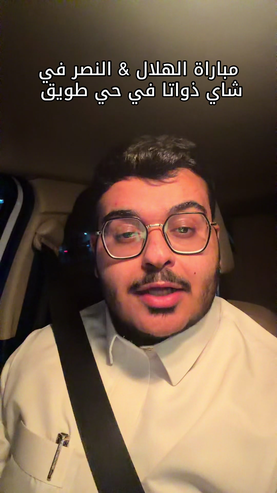 @عاصم بن محمد