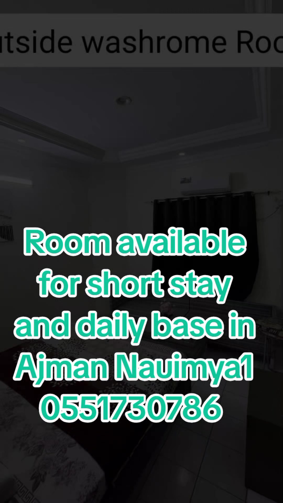 @@dailybaserooms