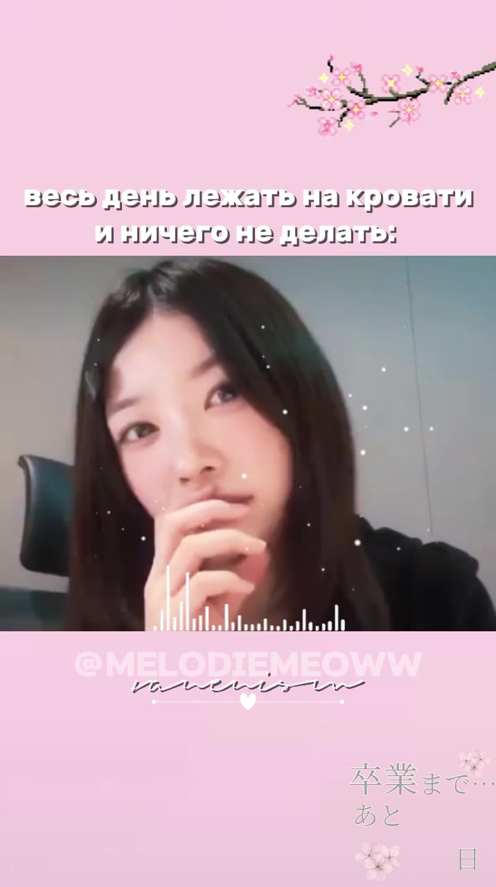 @||𝘝𝘢𝘯𝘪𝘭𝘢 ₊˚⊹ ( ＾&omega;＾)
