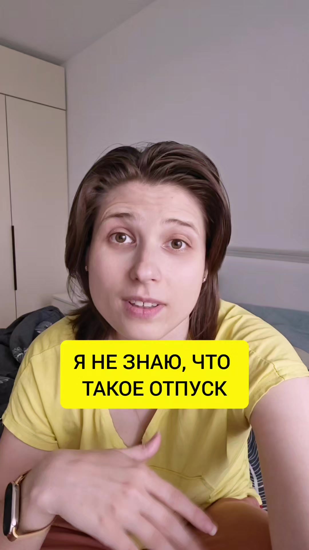 @Анна Побока про Wellness
