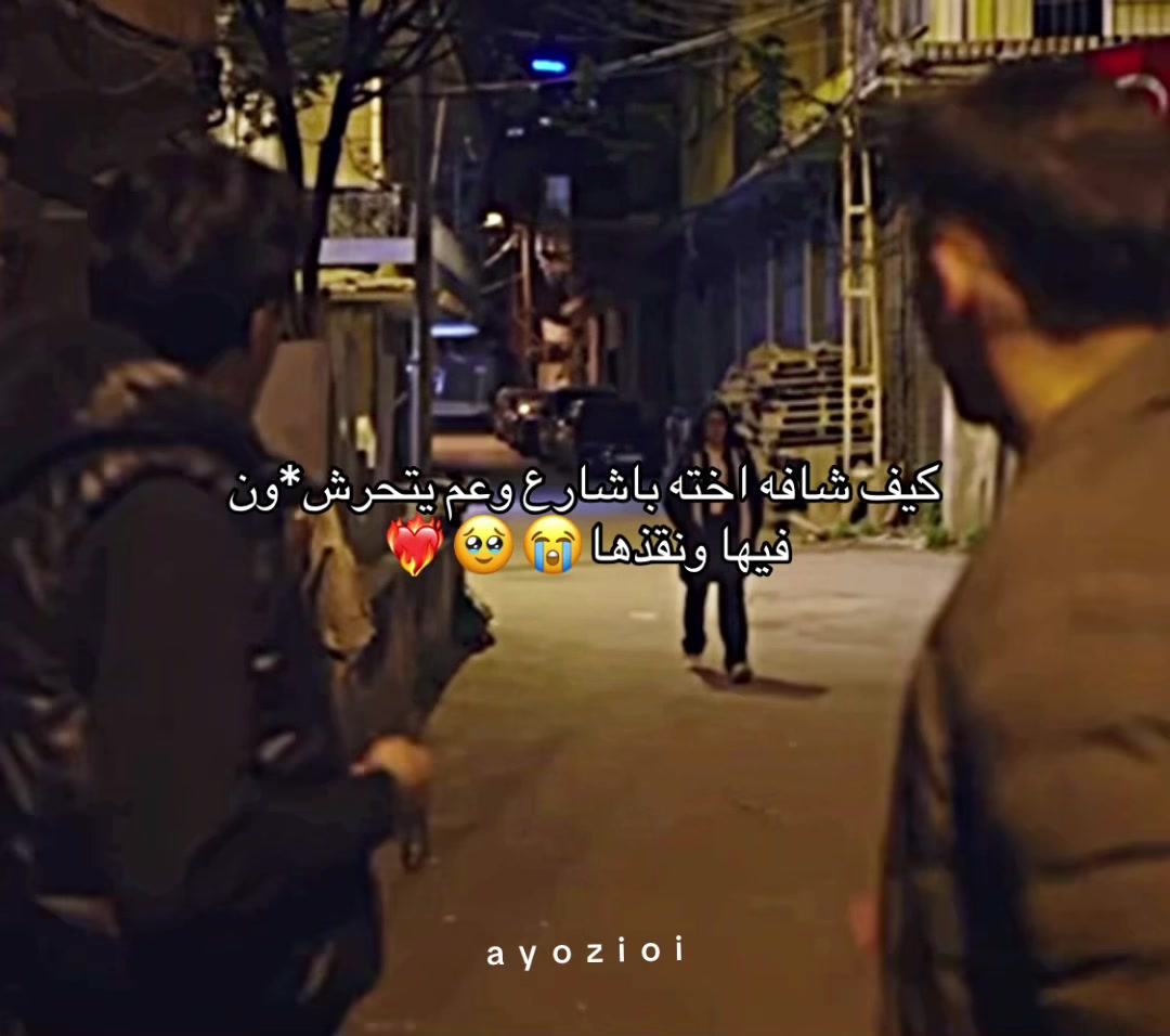 @AYO