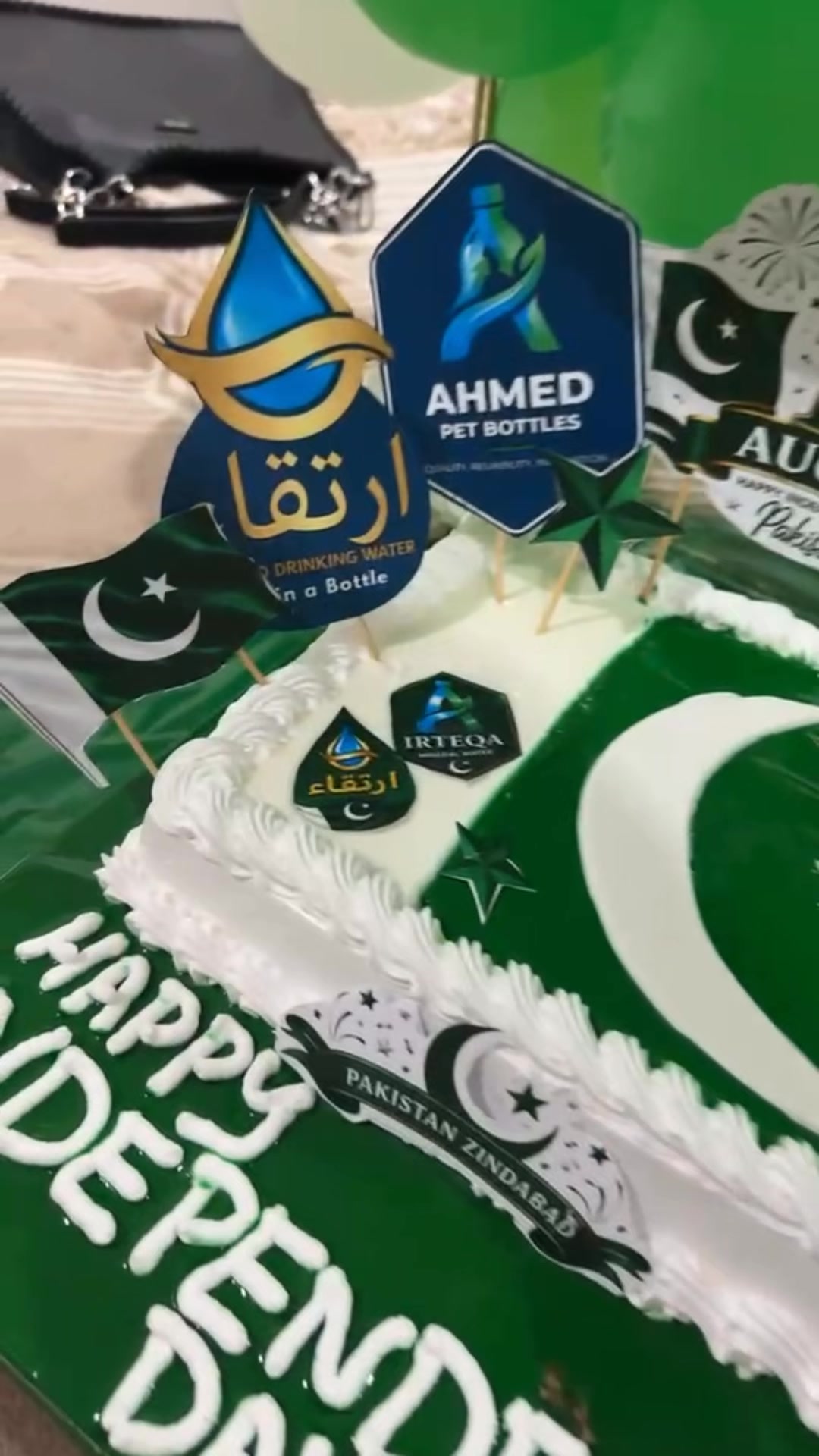 @𓃬𝐑𝐚𝐣𝐚 ᥫ᭡፝֟፝ اٹک الا 888