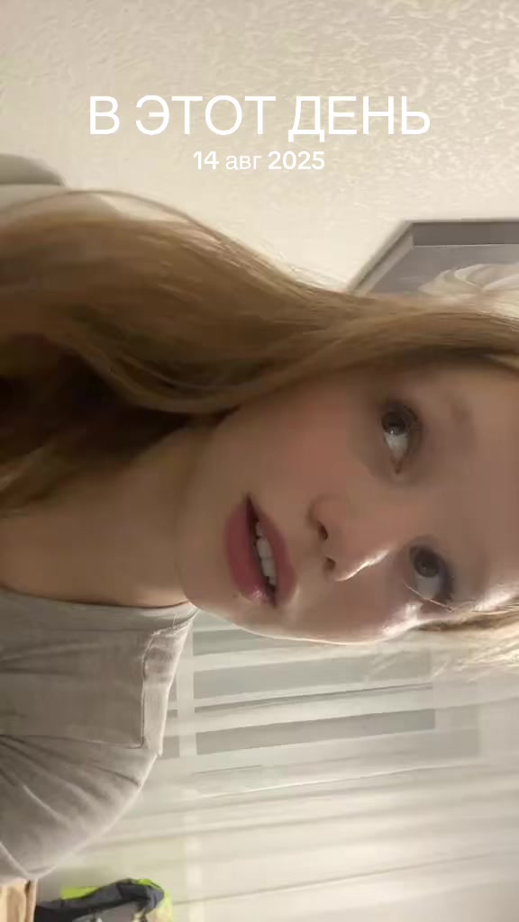 @prosto_ylia
