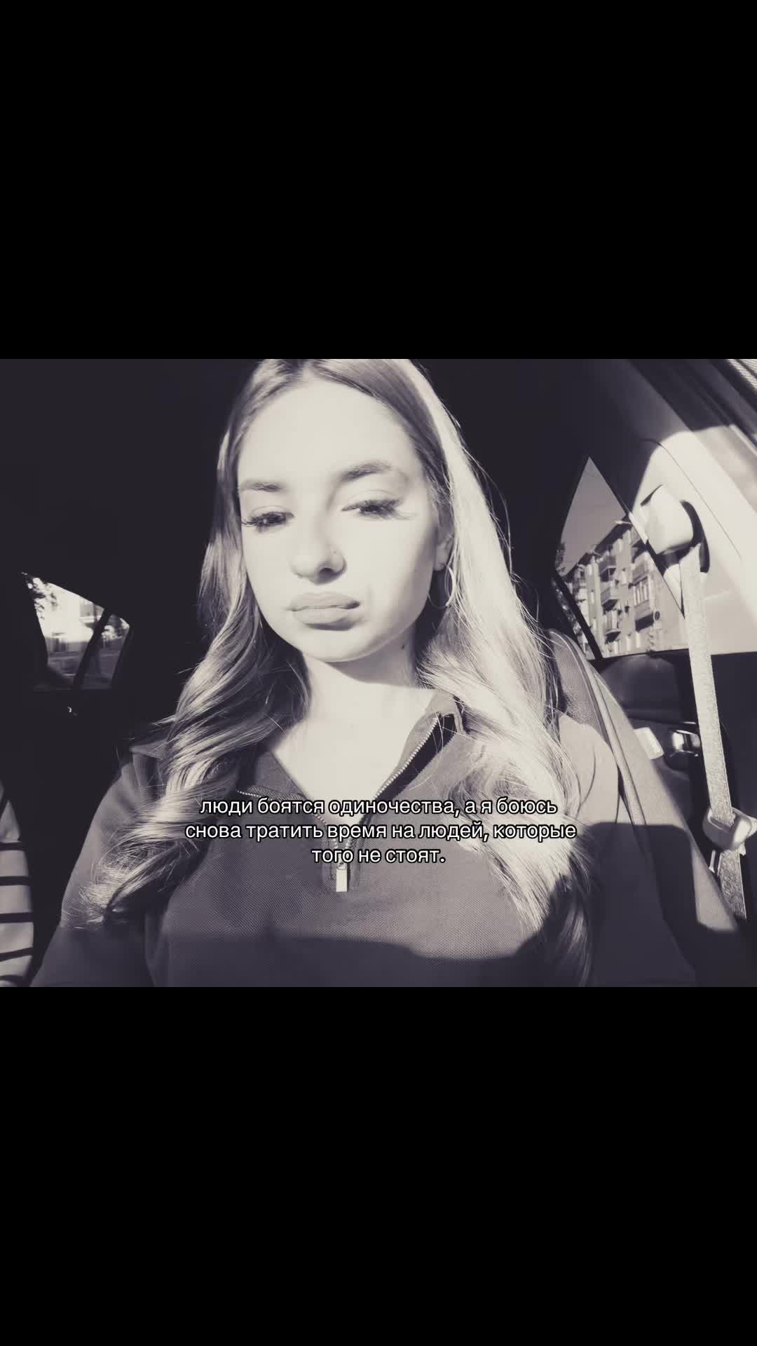 @maryryy