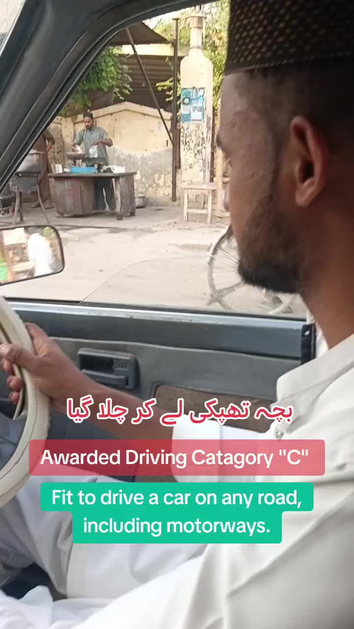 @RoadWisdom Guru Multan